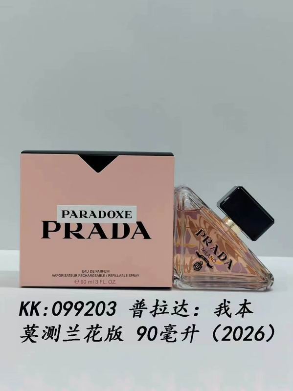 Prada 90ml 32